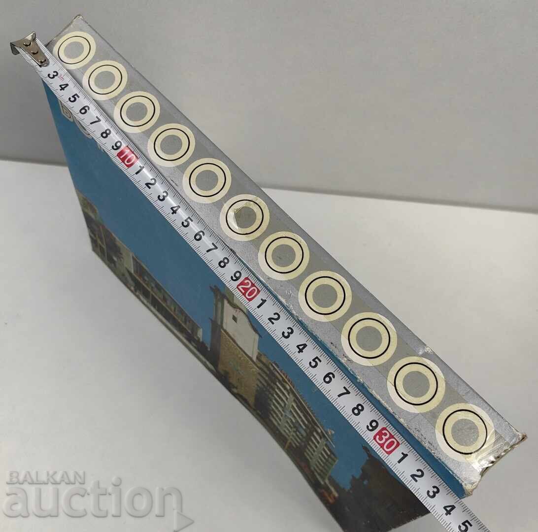 SOTS ΚΟΥΤΙ ΜΠΟΤΕΒΓΡΑΝΤ ΣΟΚΟΛΑΤΕΝΙΟ ΚΟΥΤΙ ΓΛΥΚΩΝ ΑΔΕΙΟ ΚΟΛΛΗΜΕΝΟ0 - 5