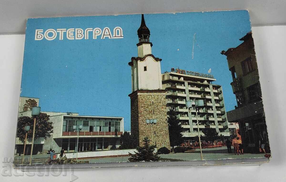 SOTS ΚΟΥΤΙ ΜΠΟΤΕΒΓΡΑΝΤ ΣΟΚΟΛΑΤΕΝΙΟ ΚΟΥΤΙ ΓΛΥΚΩΝ ΑΔΕΙΟ ΚΟΛΛΗΜΕΝΟ0