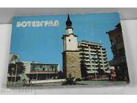 CUTIE SOC BOTEVGRAD BOMBOANE DE CIOCCOLATA GOALA LIPITA