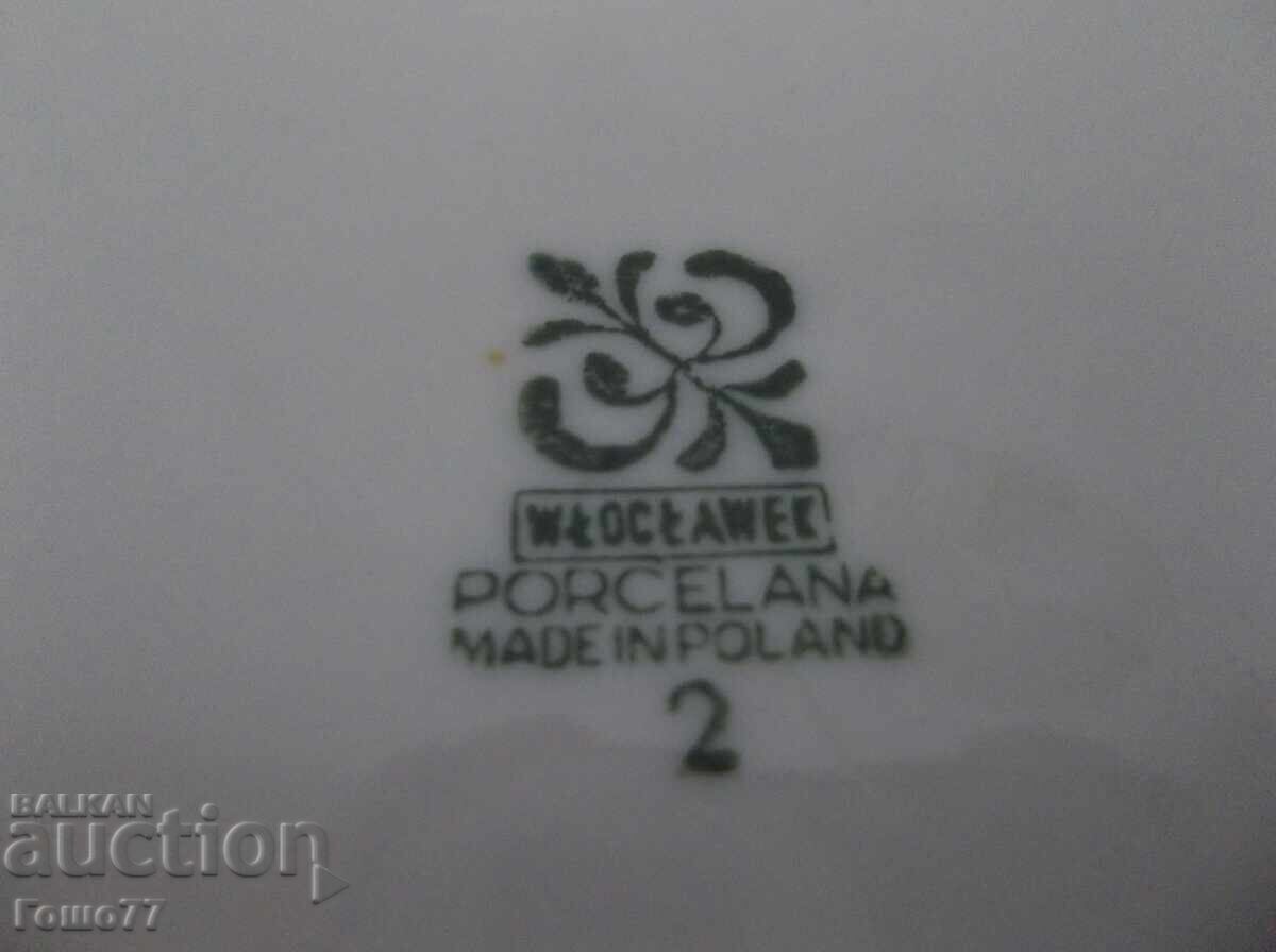 Licitație Farfurie și altele