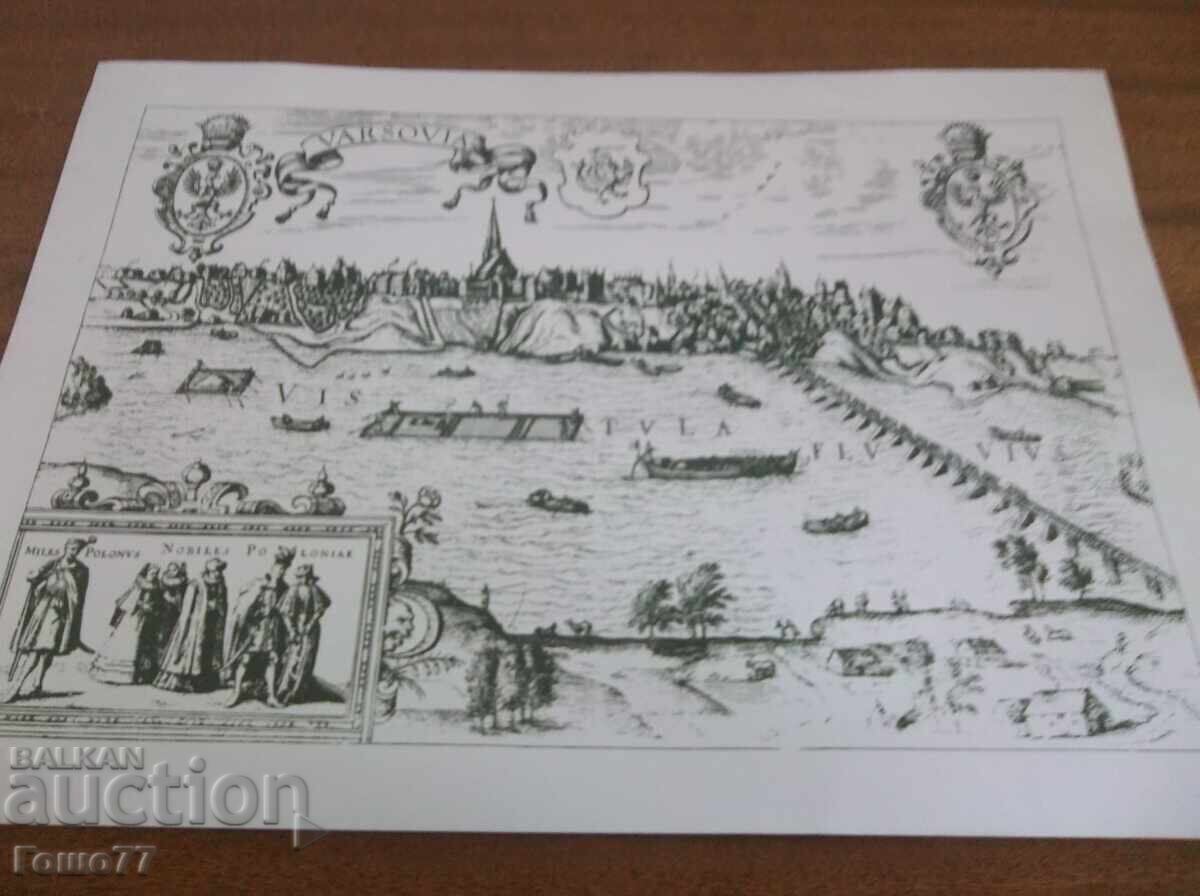 Farfurie și altele - 6