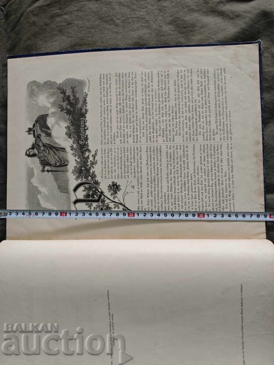 Δημοπρασία 85 χρόνια στην πίστη, τον αγώνα και τη νίκη 22 Μαρτίου 1797-1882