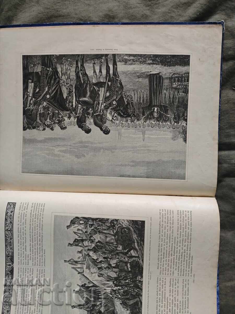 Παράδοση 85 χρόνια στην πίστη, τον αγώνα και τη νίκη 22 Μαρτίου 1797-1882