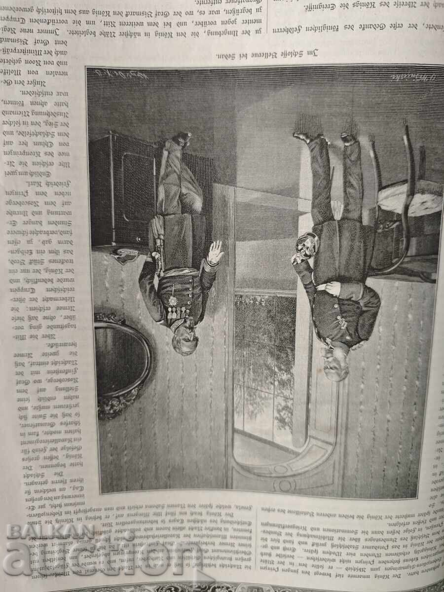 85 χρόνια στην πίστη, τον αγώνα και τη νίκη 22 Μαρτίου 1797-1882 - 5