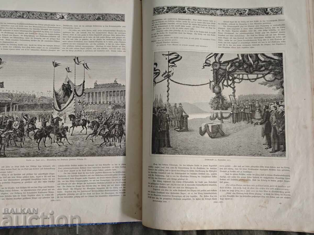 85 χρόνια στην πίστη, τον αγώνα και τη νίκη 22 Μαρτίου 1797-1882 - 6