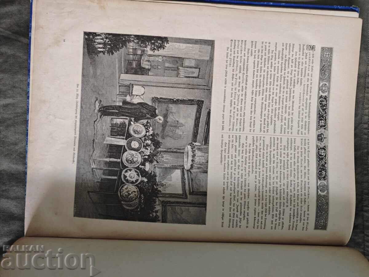 85 χρόνια στην πίστη, τον αγώνα και τη νίκη 22 Μαρτίου 1797-1882 - 7