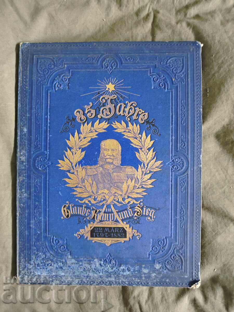 85 χρόνια στην πίστη, τον αγώνα και τη νίκη 22 Μαρτίου 1797-1882