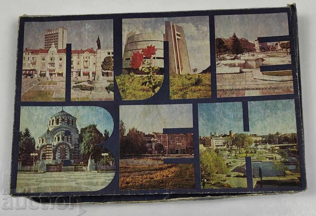 Empty Chocolate Box from Pleven, Social Edition, Glued