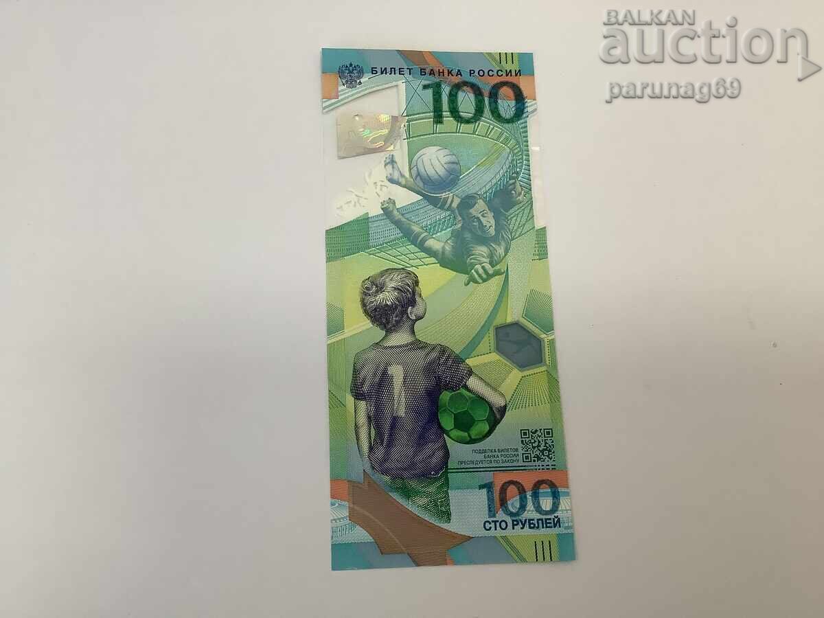 Auction Russia 100 rubles 2018 year UNC Auction Russia 100 rubles 2018 year UNC