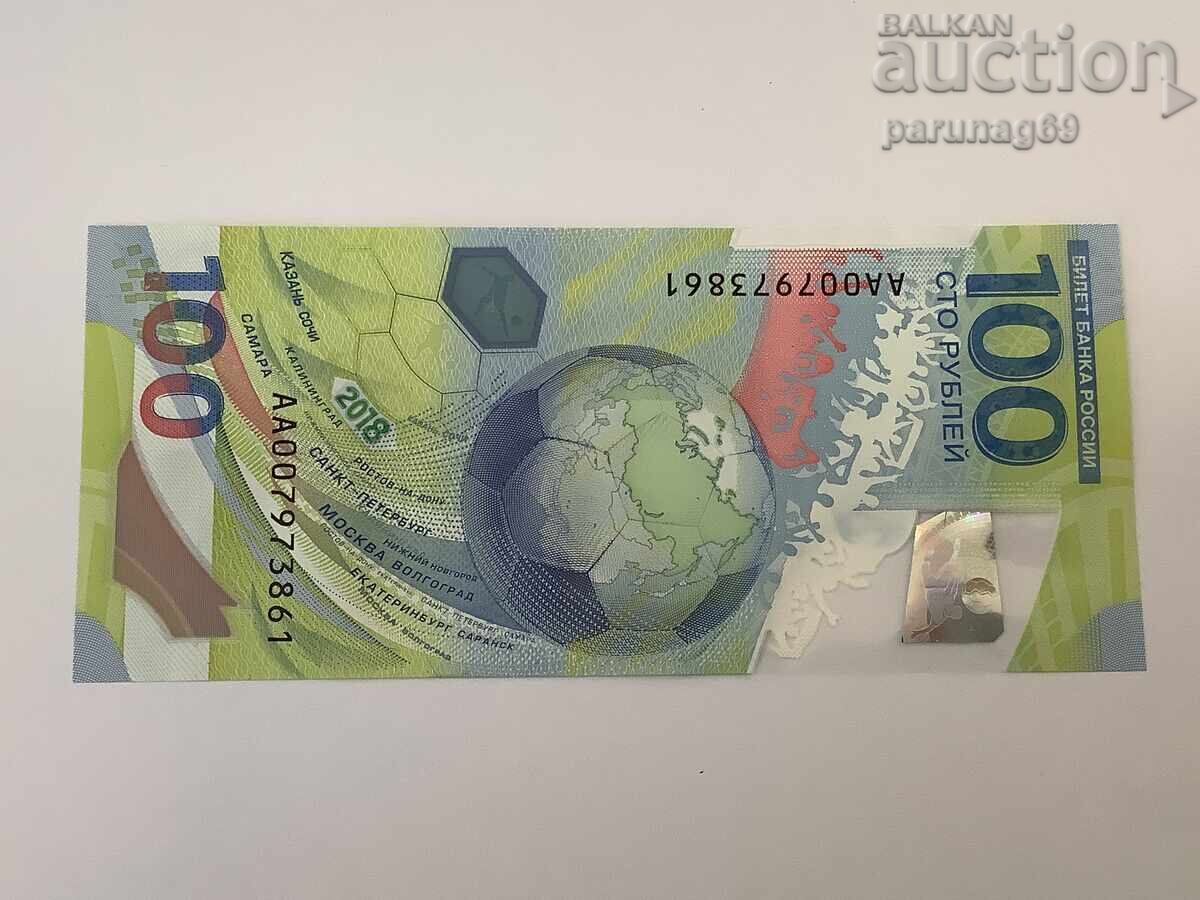 Russia 100 rubles 2018 year UNC Russia 100 rubles 2018 year UNC