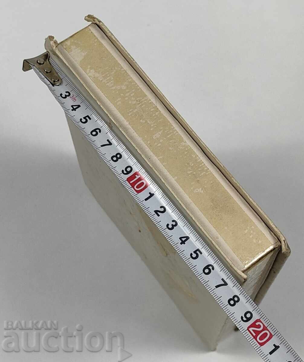 Παράδοση ΠΛΟΒΝΤΙΒ ΑΛΙΟΣΑ ΣΟΤΣ ΚΟΥΤΙ ΣΟΚΟΛΑΤΕΝΙΩΝ ΜΠΟΜΠΟΝΙΕΡΩΝ ΑΔΕΙΟ ΥΠΟΛΟΙΠΟ Παράδοση ΠΛΟΒΝΤΙΒ ΑΛΙΟΣΑ ΣΟΤΣ ΚΟΥΤΙ ΣΟΚΟΛΑΤΕΝΙΩΝ ΜΠΟΜΠΟΝΙΕΡΩΝ ΑΔΕΙΟ ΥΠΟΛΟΙΠΟ