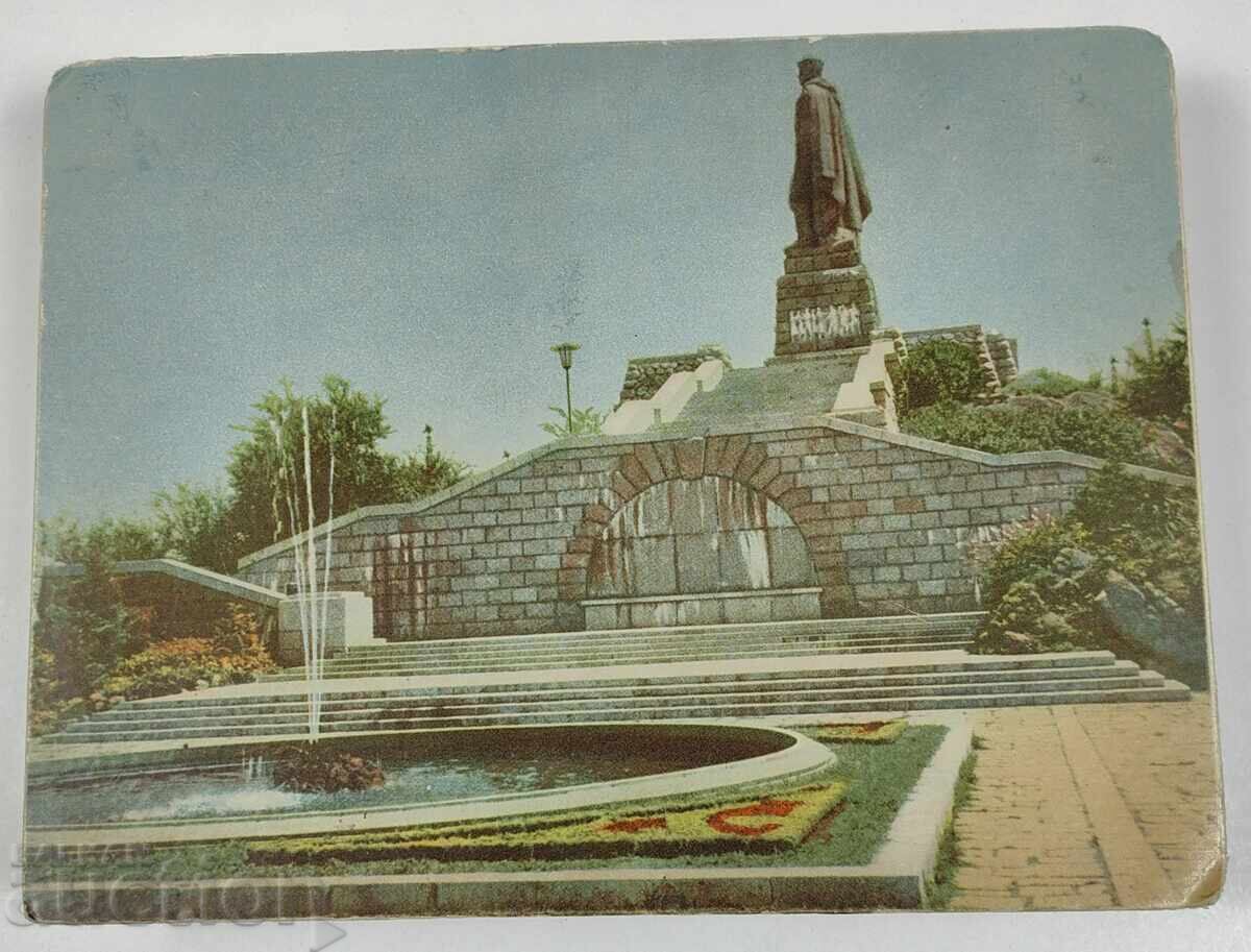 ΠΛΟΒΝΤΙΒ ΑΛΙΟΣΑ ΣΟΤΣ ΚΟΥΤΙ ΣΟΚΟΛΑΤΕΝΙΩΝ ΜΠΟΜΠΟΝΙΕΡΩΝ ΑΔΕΙΟ ΥΠΟΛΟΙΠΟ ΠΛΟΒΝΤΙΒ ΑΛΙΟΣΑ ΣΟΤΣ ΚΟΥΤΙ ΣΟΚΟΛΑΤΕΝΙΩΝ ΜΠΟΜΠΟΝΙΕΡΩΝ ΑΔΕΙΟ ΥΠΟΛΟΙΠΟ