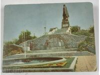 PLOVDIV ALYOSHA SOCIALIST BOX CHOCOLATE BONBONNIERE EMPTY UNDERLIP