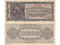 tino37 - GREECE - 5,000,000 DRACHMAS - 1944 - VF+