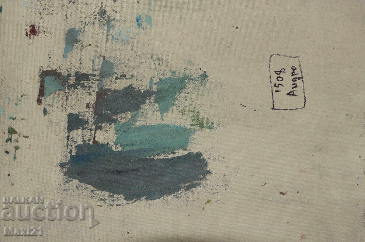 Ορεινό τοπίο ζωγραφική ελαιογραφία - 7