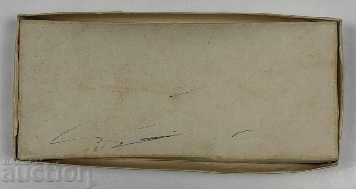 СОЦ КУТИЯ БОЛГАР ШОКОЛАДЕНИ БОНБОНИ ПРАЗНА ПОДЛЕПЯНА - 6 СОЦ КУТИЯ БОЛГАР ШОКОЛАДЕНИ БОНБОНИ ПРАЗНА ПОДЛЕПЯНА - 6