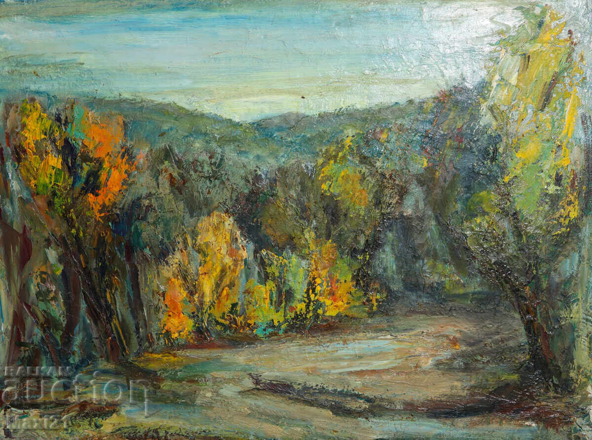 Ορεινό τοπίο ζωγραφική ελαιογραφία με τιμή 350.00 BGN | € 178.95