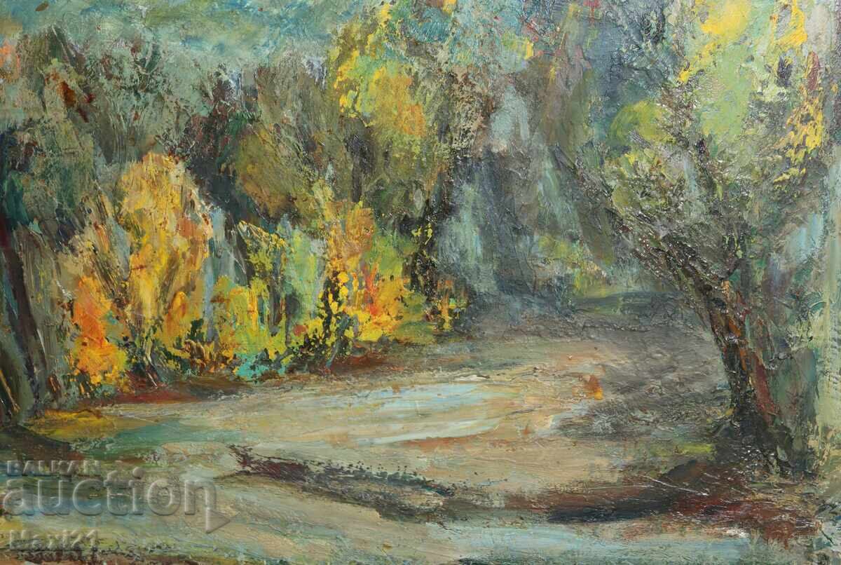 Ορεινό τοπίο ζωγραφική ελαιογραφία - 5