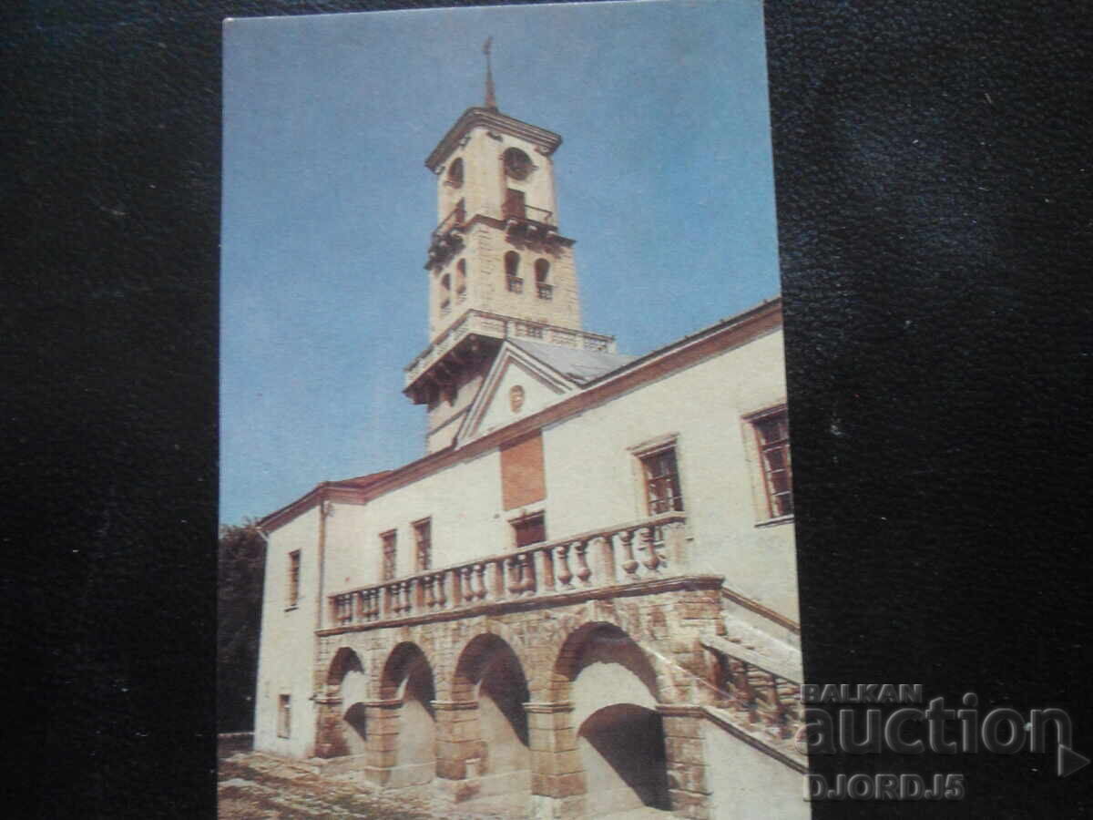 Calendar vechi rusesc, 1990