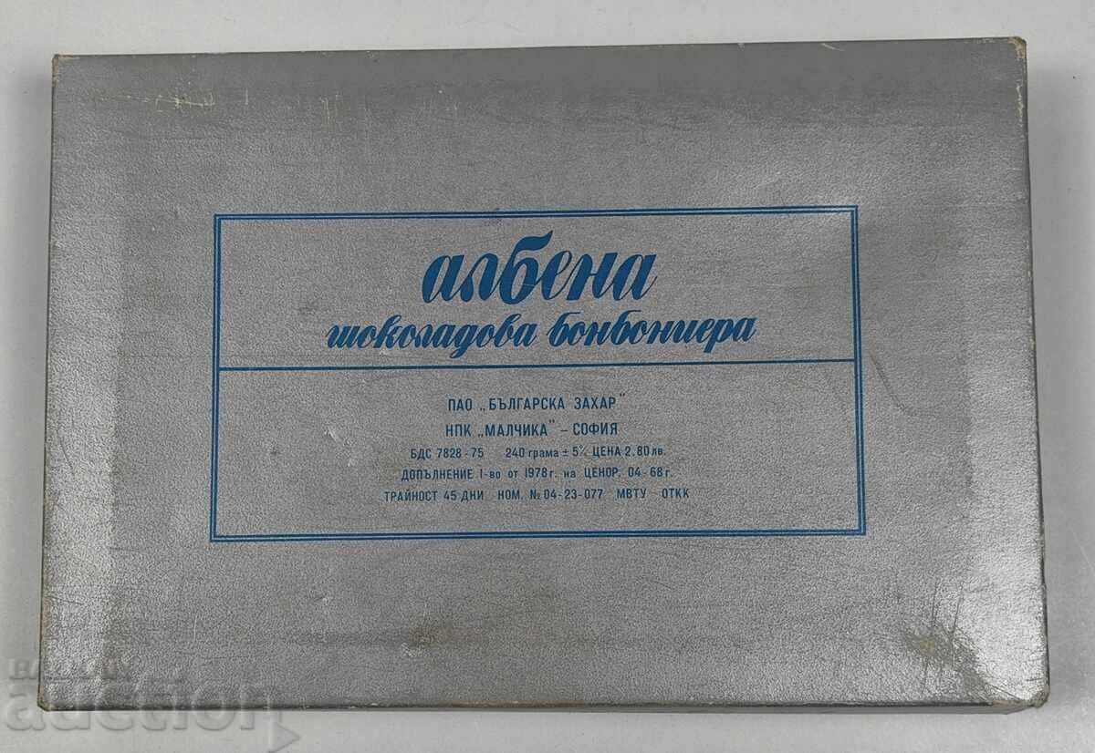 SOTS ΚΟΥΤΙ ΑΛΜΠΕΝΑ ΣΟΚΟΛΑΤΕΝΙΟ ΚΟΥΤΙ ΓΛΥΚΩΝ ΑΔΕΙΟ - 6