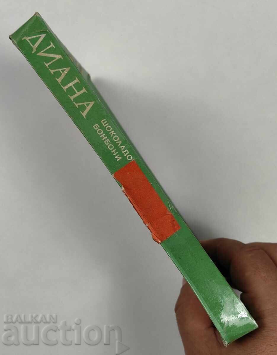 Παράδοση ΚΟΥΤΙ ΣΟΚΟΛΑΤΕΝΙΩΝ ΚΑΡΑΜΕΛΩΝ DIANA ΑΔΕΙΟ ΚΟΛΛΗΜΕΝΟ