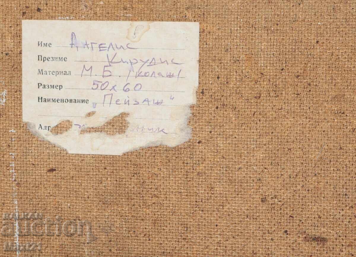 Pictură în ulei colaj "Peisaj" - 7