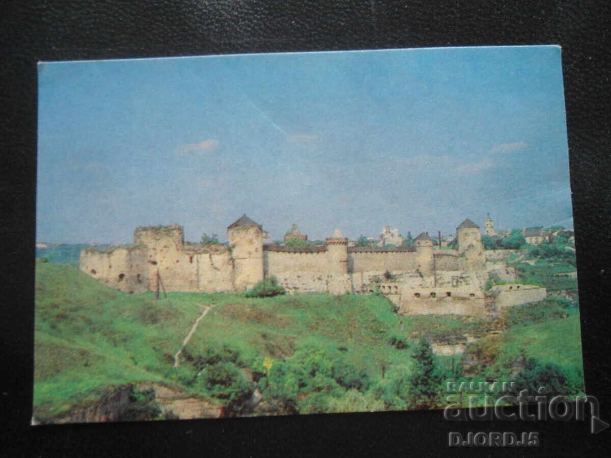 Old Russian calendar, 1990