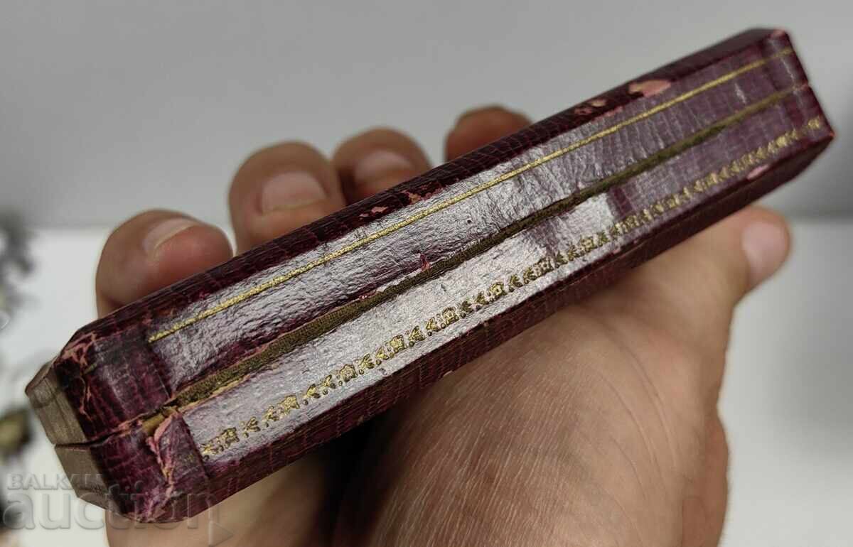 OLD JEWELRY BOX, MARKED with price 25.00 BGN | € 12.78 OLD JEWELRY BOX, MARKED with price 25.00 BGN | € 12.78