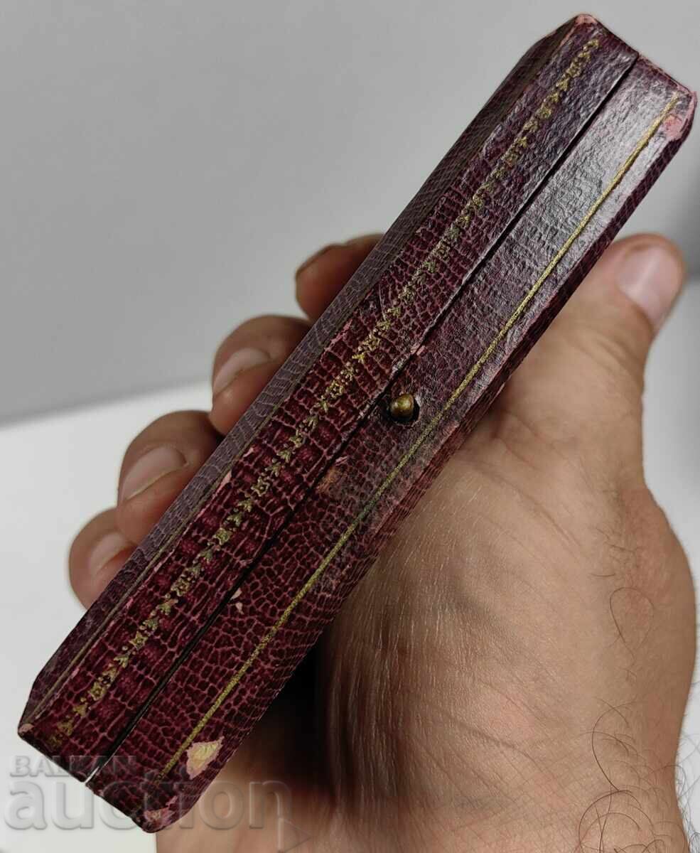 OLD JEWELRY BOX, MARKED - 5 OLD JEWELRY BOX, MARKED - 5