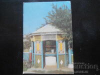 Old Russian calendar, 1988, Raubichi, Kolodtsi Moldavii