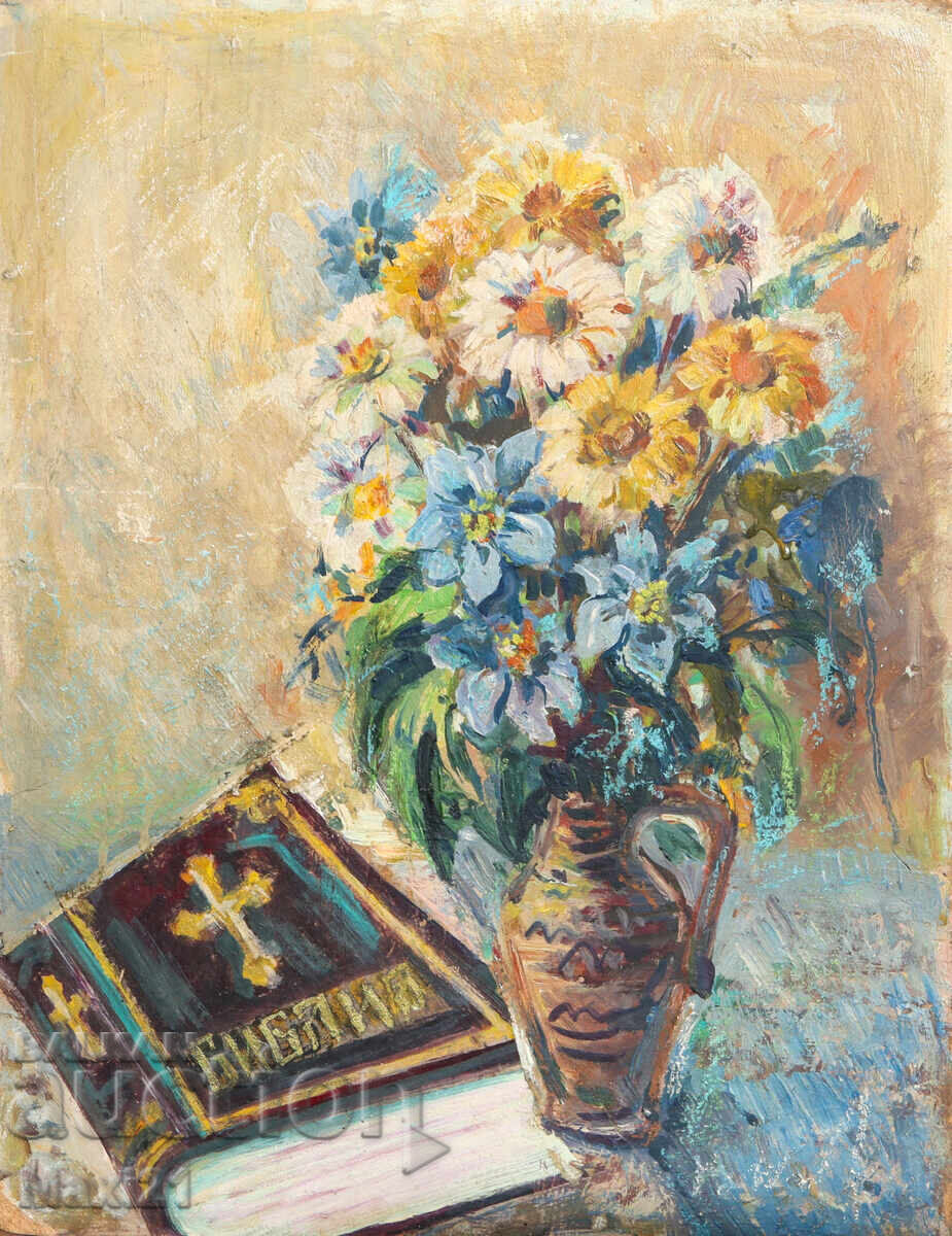 Έργο ζωγραφικής με λάδι νεκρή φύση Βίβλος και βάζο με λουλούδια με τιμή 250.00 BGN | € 127.82
