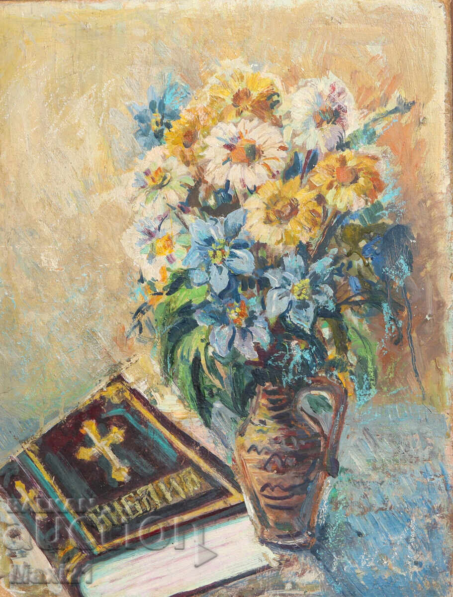 Έργο ζωγραφικής με λάδι νεκρή φύση Βίβλος και βάζο με λουλούδια