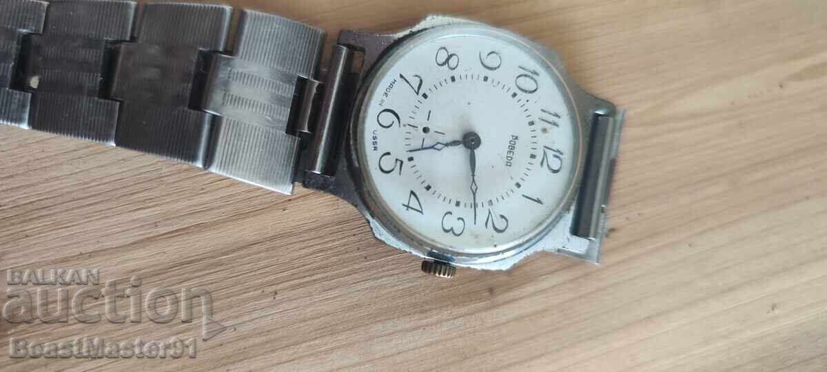 Ceas Rusesc Pobeda de la un ban cu preț 3.00 BGN | € 1.53