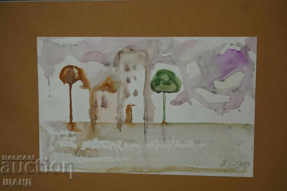 Παλιά Μαεστρική Ζωγραφική Έργο Τέχνης Ακουαρέλα Τοπίο Δέντρα με τιμή 5.35 BGN | € 2.74