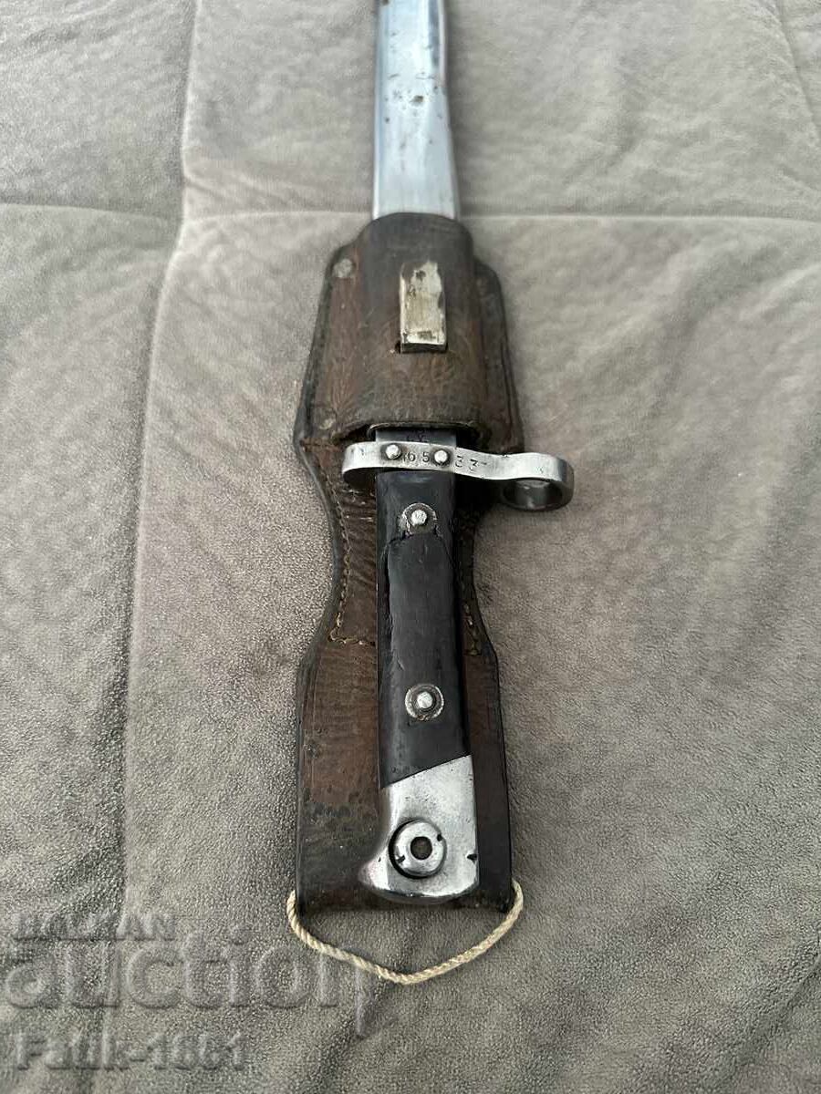 Аукцион Щик за манлихер