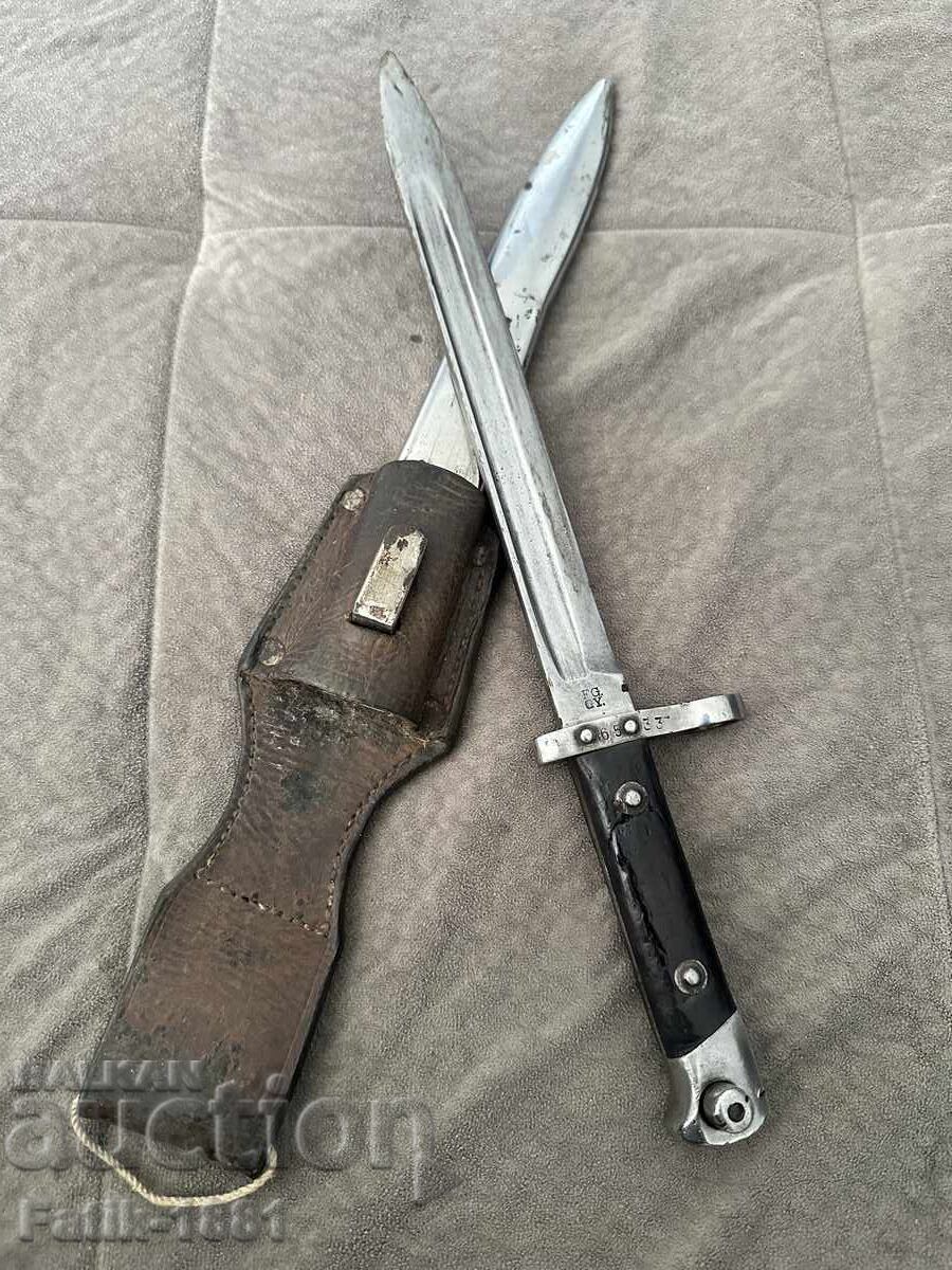 Щик за манлихер - 5