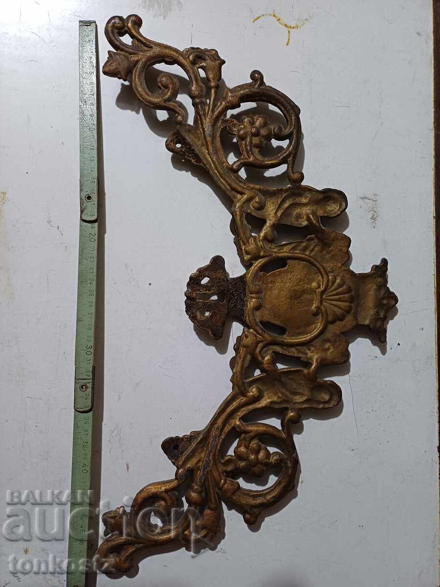 Метален орнамент 1910 20г. с цена € 45.00 | 88.01 лв. Метален орнамент 1910 20г. с цена € 45.00 | 88.01 лв.