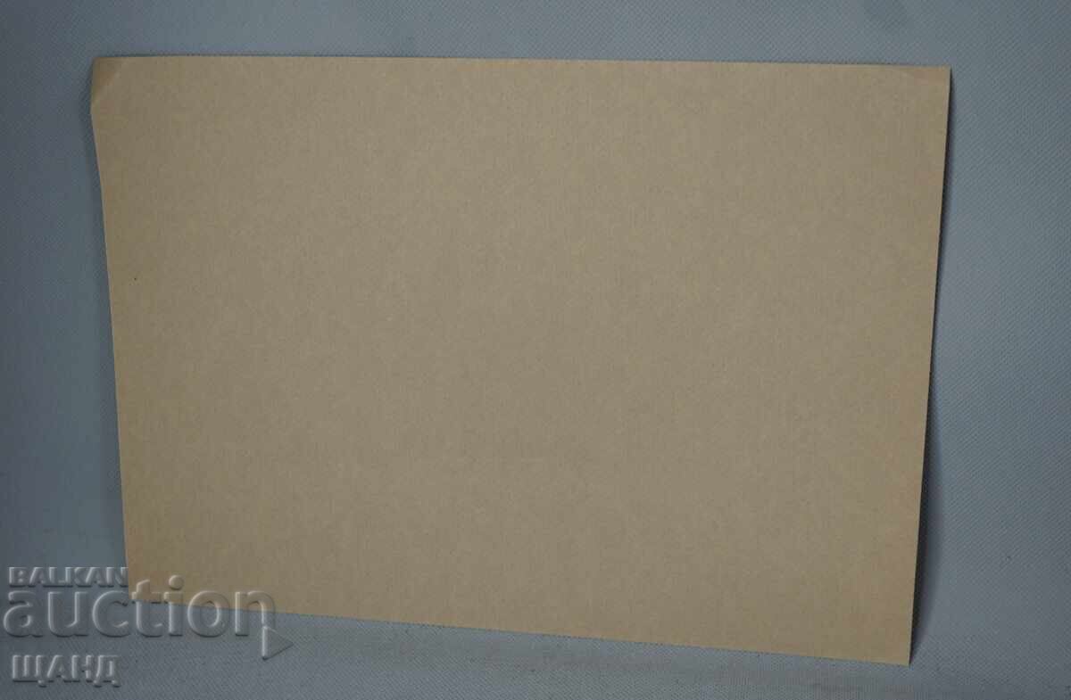 Old Master's drawing watercolor painting landscape with price 5.35 BGN | € 2.74