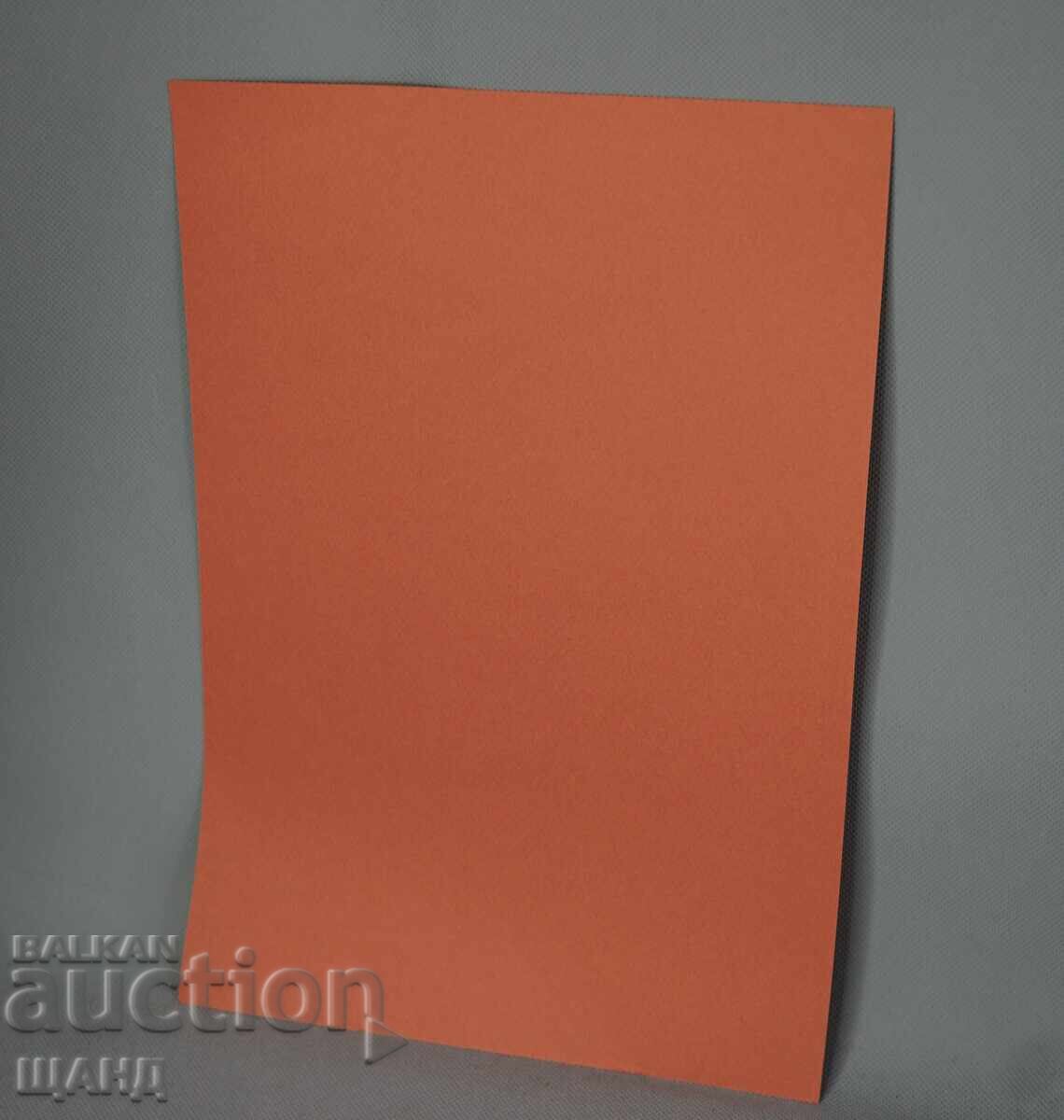 Παλιά αριστοτεχνική ζωγραφική εικόνα ακουαρέλα πορτρέτο κοριτσιού με τιμή 5.35 BGN | € 2.74