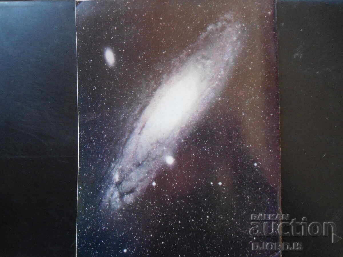 Delivery of Cosmos magazine, 1 issue 1979.