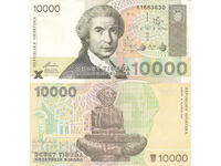 tino37- ΚΡΟΑΤΙΑ - 10000 ΔΙΝΑΡΙΑ - 1992 - XF