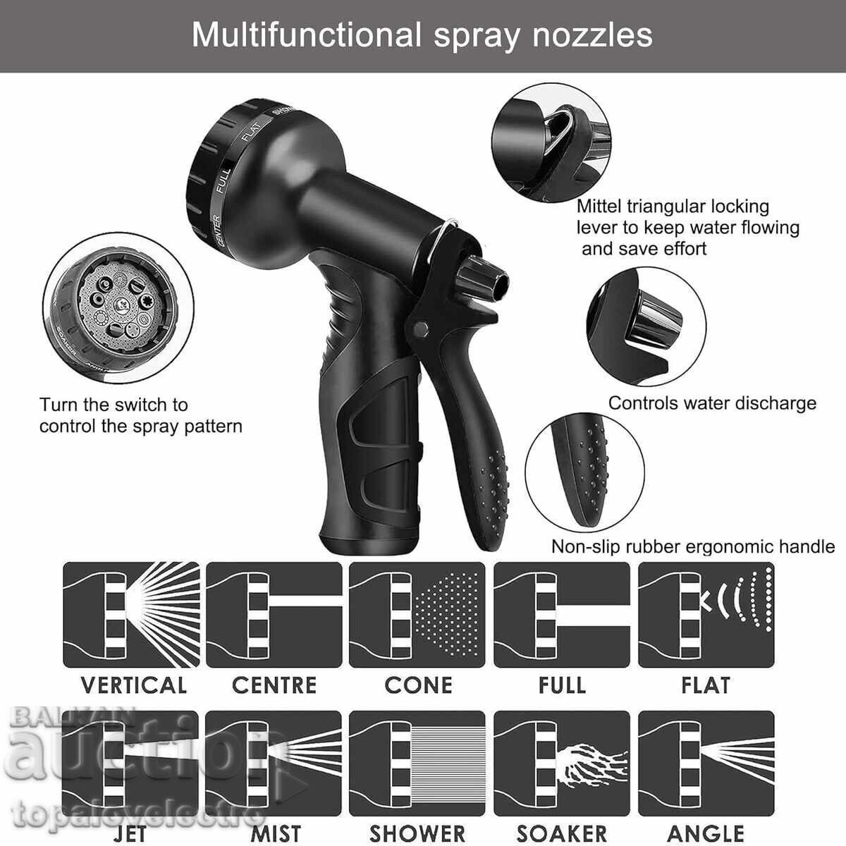 Δημοπρασία Επεκτεινόμενος εύκαμπτος σωλήνας κήπου 30 μ με εξαρτήματα και πιστόλι