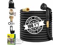 Επεκτεινόμενος εύκαμπτος σωλήνας κήπου 30 μ με εξαρτήματα και πιστόλι