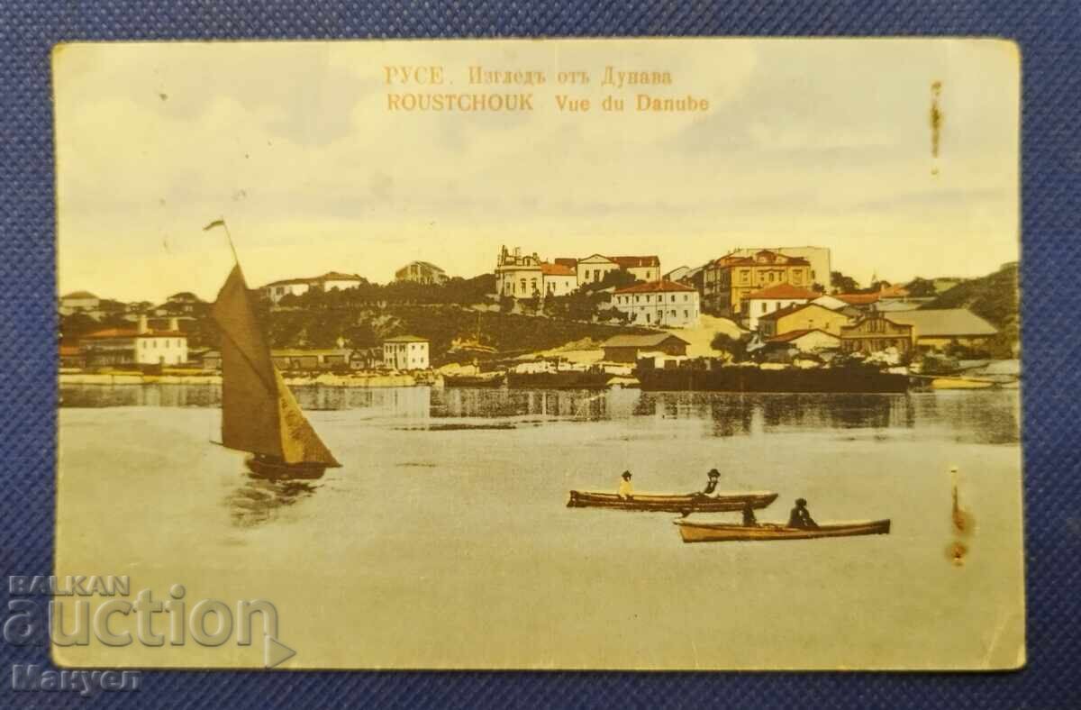 Carte poștală veche, fotografie, Ruse