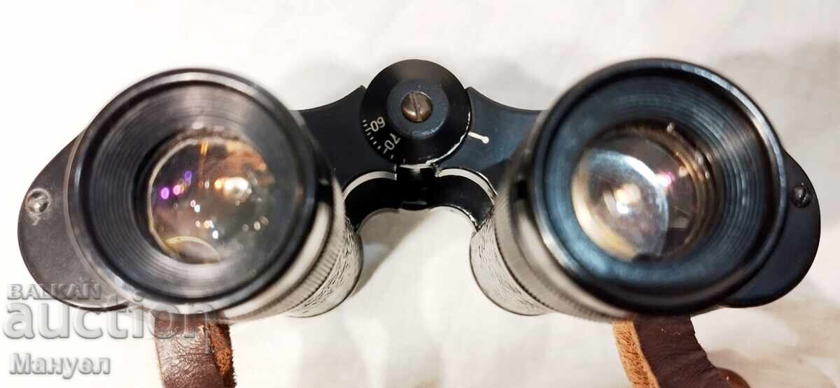 Auction  Russian Binoculars B 8 X 30