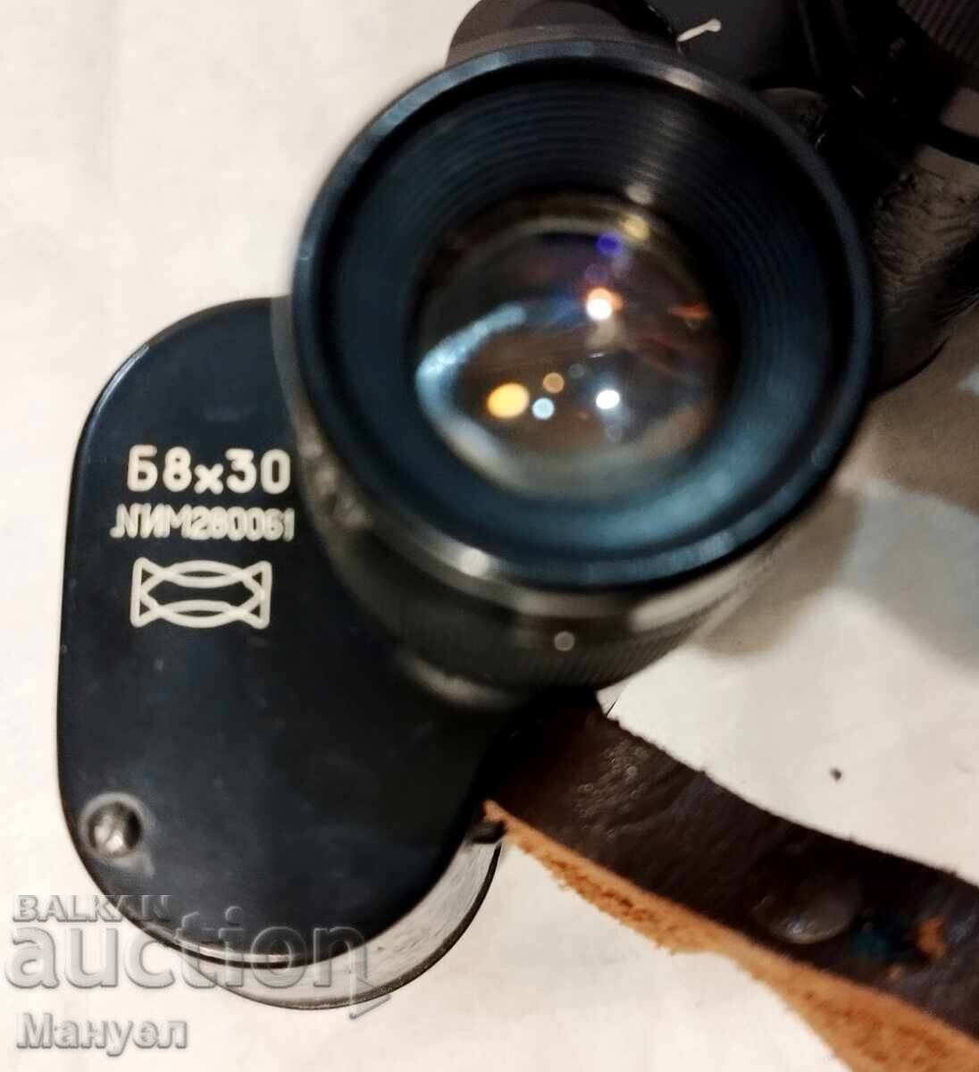 Delivery of Russian Binoculars B 8 X 30