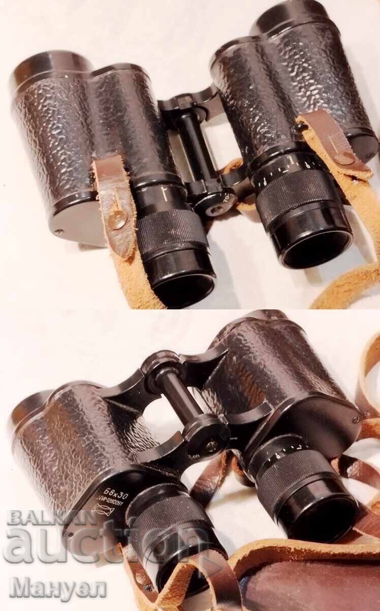 Russian Binoculars B 8 X 30 - 7