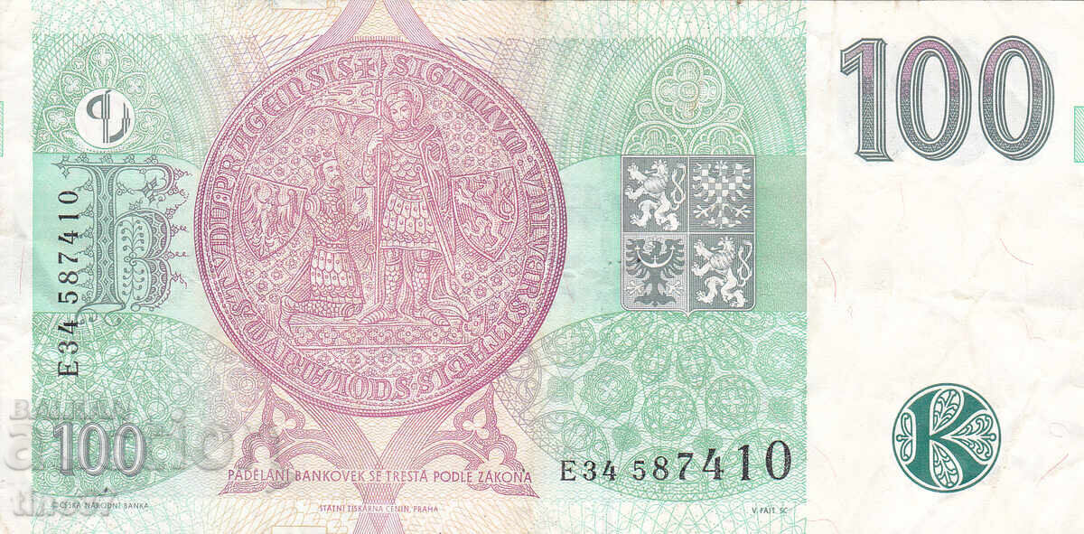 Δημοπρασία tino37- ΤΣΕΧΙΑ - 100 ΚΟΡΩΝΕΣ - 1997 - VF Δημοπρασία tino37- ΤΣΕΧΙΑ - 100 ΚΟΡΩΝΕΣ - 1997 - VF