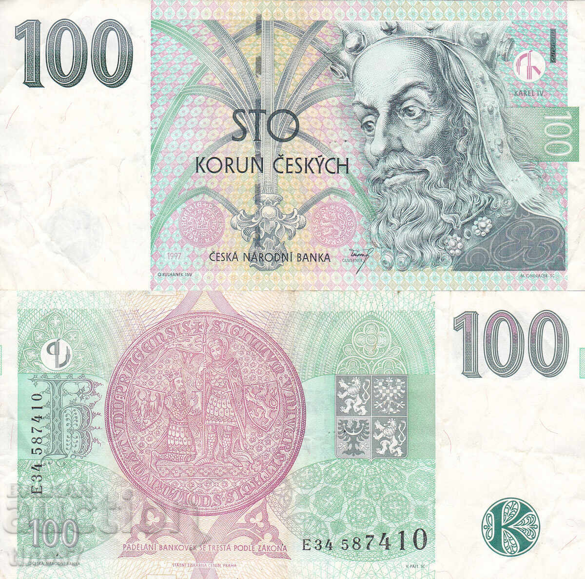 tino37- ΤΣΕΧΙΑ - 100 ΚΟΡΩΝΕΣ - 1997 - VF tino37- ΤΣΕΧΙΑ - 100 ΚΟΡΩΝΕΣ - 1997 - VF