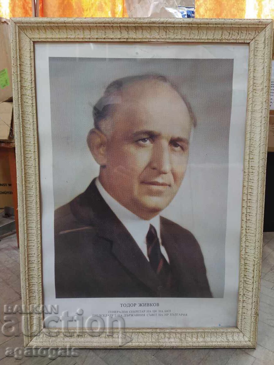 Portrait of Georgi Dimitrov and Portrait of Todor Zhivkov with price 49.00 BGN | € 25.05